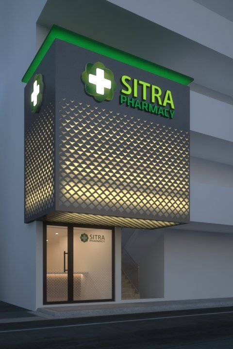 Sitra-Pharmacy-Project-DB-Architekt